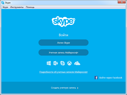 Telepítse skype ingyen a számítógép - Installation Guide