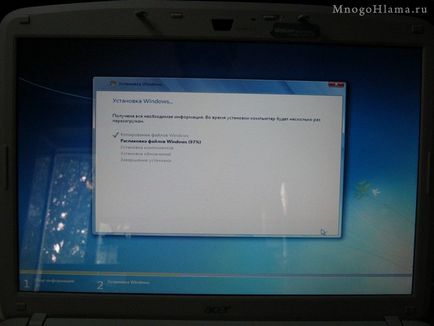 A Windows 7 telepítése (nettó) egy laptop Acer Aspire 5720g