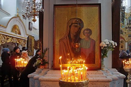 Mi teszi a képet a Kazan Szűzanya és egy imát, hogy az ikon