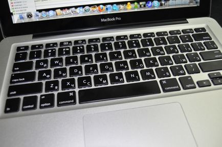 Mi másolást MacBook egyszerű használati