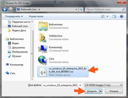 VMware Workstation, hogy ez az egész, (általában) VMware Workstation, hogy ez az egész a