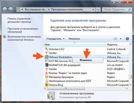 VMware Workstation, hogy ez az egész, (VMware Workstation lesz) VMware Workstation, hogy ez az egész a