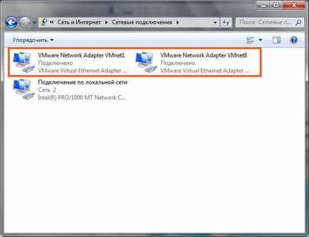 VMware Workstation, hogy ez az egész, (VMware Workstation jelenti) VMware Workstation, hogy ez az egész a