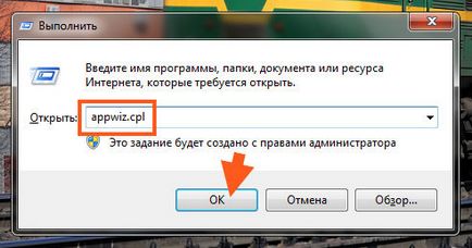 VMware Workstation, hogy ez az egész, (VMware Workstation lesz) VMware Workstation, hogy ez az egész a