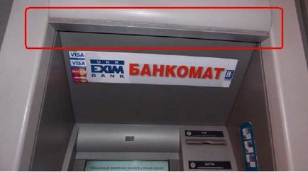 Megjelenése a modern skimmers ATM-ek Blog rendszergazda