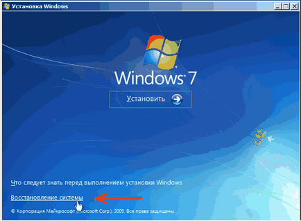 Recovery Windows 7 újratelepítés nélkül