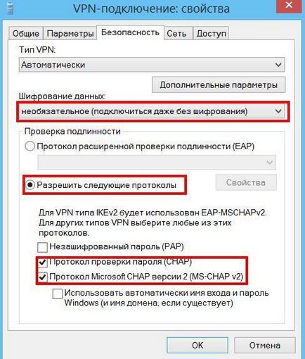 VPN-kapcsolat (hozzáférést biztosít a nyomtatási bejelentkezés) VPN-kapcsolat