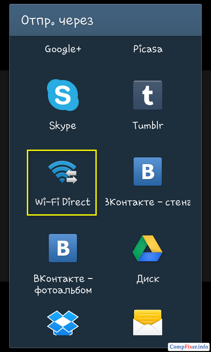 WiFi Direct