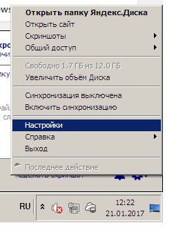 Yandex meghajtó használata