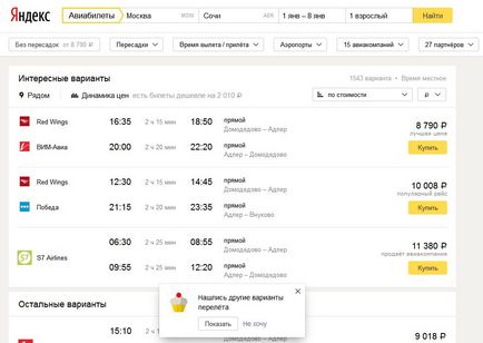 Yandex menetrendek népszerű operációs rendszerek, ablakok, Android és iOS