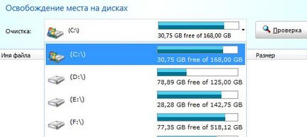 Your Uninstaller Pro (z) Az Uninstaller Pro