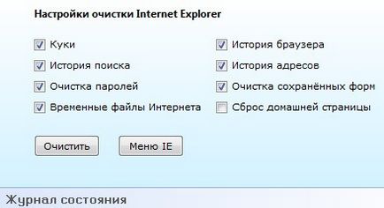 Your Uninstaller Pro (z) Az Uninstaller Pro