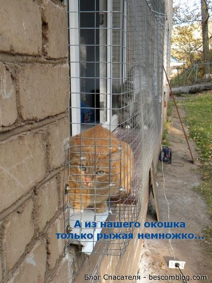 Élezze ház alatt Koshak - 004 (Koshak élesítés élesítés) Élezze ház alatt Koshak - 004