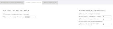 10 Ways, hogy csökkentse a visszafordulási arányt a helyén - egy blog (visszafordulási arány) 10 Ways, hogy csökkentse a visszafordulási arányt a helyén - egy blog