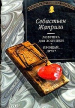 30 könyv, hogy érdemes elolvasni akár 30 évig (könyvek) 30 könyv, hogy érdemes elolvasni akár 30 év