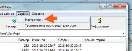 7-Zip, amit ez a program, és hogy szükséges-e (7-zip) 7-Zip, amit ez a program, és hogy szükséges-e