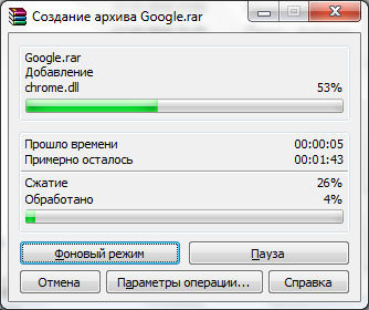 7-Zip, amit ez a program, és hogy szükséges-e (a program) 7-Zip, amit ez a program, és hogy szükséges-e