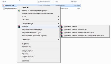 7-Zip, amit ez a program, és hogy szükséges-e (amely tömöríti a fájlokat) 7-Zip, amit ez a program, és hogy szükséges-e