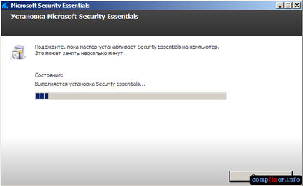 Ingyenes víruskereső Microsoft Security Essentials