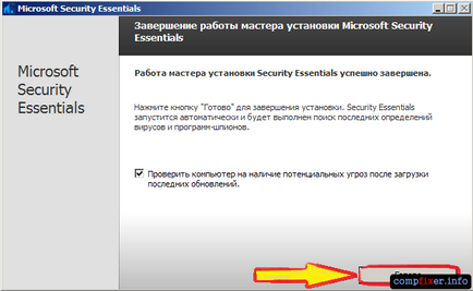 Ingyenes víruskereső Microsoft Security Essentials