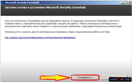 Ingyenes víruskereső Microsoft Security Essentials