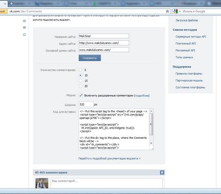 Blog Maxim lukyanovakak hozzá egy widget a honlapon