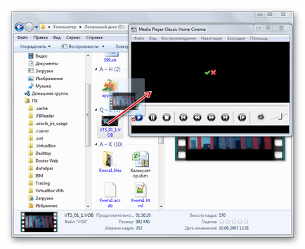 Megnyitja a vob fájlokat (Method Media Player) A nyitott vob fájlokat