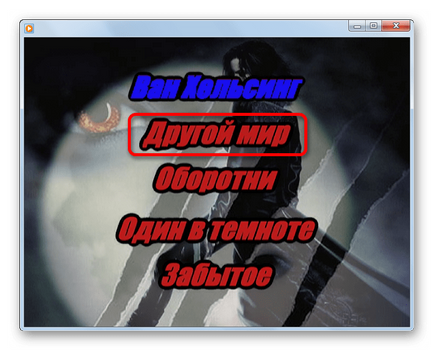 Megnyitja a vob fájlokat (Media Player Classic) A nyitott vob fájlokat