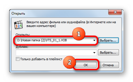 Megnyitja a vob fájlokat (Method Media Player) A nyitott vob fájlokat