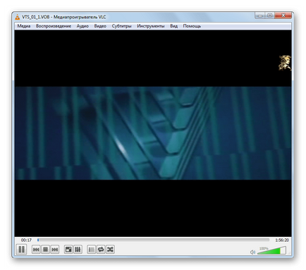 Megnyitja a vob fájlokat (Media Player Classic) A nyitott vob fájlokat