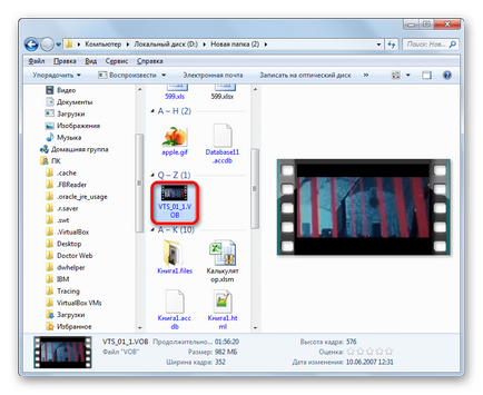 Megnyitja a vob fájlokat (Method Media Player) A nyitott vob fájlokat