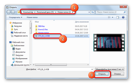 Megnyitja a vob fájlokat (Media Player Classic) A nyitott vob fájlokat
