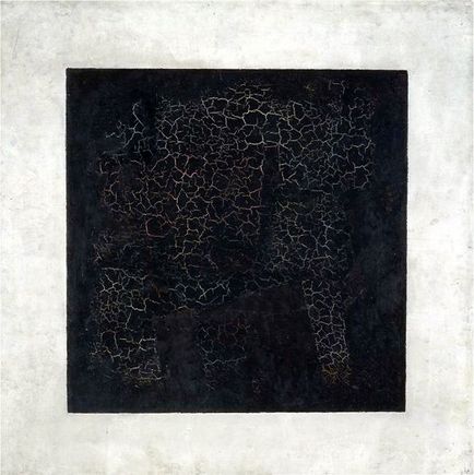Fekete négyzet - Malevics (tér) Fekete négyzet - Malevics