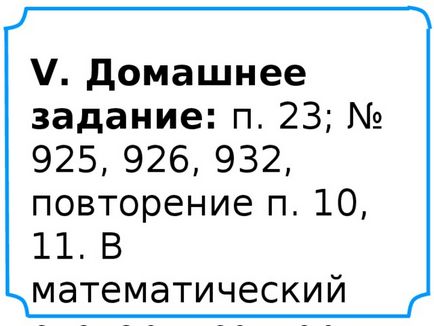 Milyen arányban a matematika - matematika, előadások