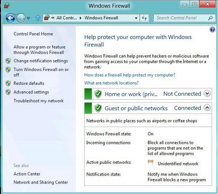 Mi az a tűzfal, és hogyan kell kikapcsolni a különböző Windows-verziók (tűzfal) Mi az a tűzfal, és hogyan kell kikapcsolni a különböző Windows verziók