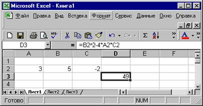 Excel képletek (balról jobbra) Excel képletek