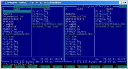 Far manager - fájlkezelő (fájlkezelő) Far manager - File Manager