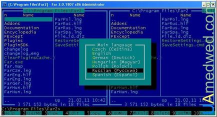 Far manager - File Manager (fájl) Far manager - File Manager