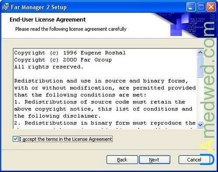 Far manager - File Manager (ami meg kell nyomni) Far manager - File Manager