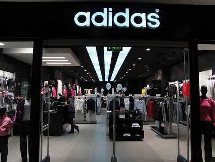 Franchise adidas honnan és hogyan lehet vásárolni (adidas) Franchise adidas honnan és hogyan kell vásárolni