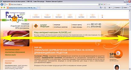 Grafikai tervezés és elrendezése az oldalon - ez hogyan működik (saját) Grafikai tervezés és elrendezése az oldalon - ez hogyan működik