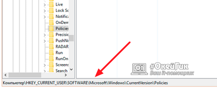 Útmutató, hogy mit kell tennie, ha elveszett - Feladatkezelő - windows (feladatok) Útmutató, hogy mit kell tennie, ha elveszett - Feladatkezelő - windows