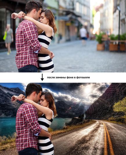Hogyan lehet gyorsan helyezzen be egy másik háttér Photoshop (Photoshop) Hogyan lehet gyorsan helyezzen be egy másik háttér Photoshop