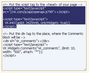 Hogyan adjunk (telepítés) VKontakte widgetet a honlapon