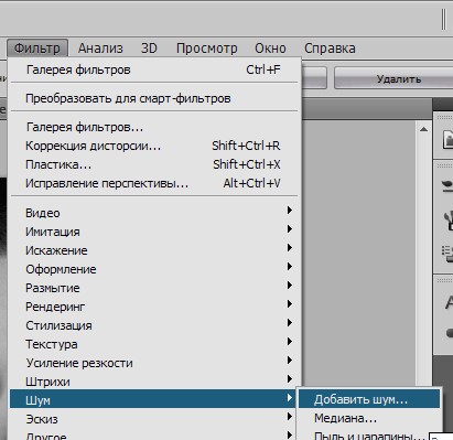 Hogyan készítsünk egy fotót a rajz ceruza fotoledi (ábra) Hogyan készítsünk egy fotót a rajz ceruzával fotoledi
