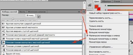 Hogyan készítsünk egy fotót a rajz ceruza fotoledi (do) Hogyan készítsünk egy fotót a rajz ceruzával fotoledi