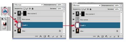 Hogyan készítsünk egy fotót a rajz ceruza fotoledi (fotó) Hogyan készítsünk egy fotót a rajz ceruzával fotoledi