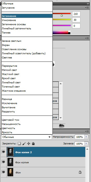 Hogyan készítsünk egy fotót a rajz ceruzával fotoledi