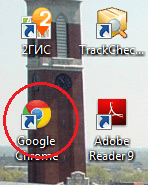 Hogyan módosítható a kezdőoldalt google chrome, amelyben Windows és Linux szerverek (kezdő) Hogyan módosítható a kezdőoldalt google chrome, konfigurálását szerverek Windows és Linux