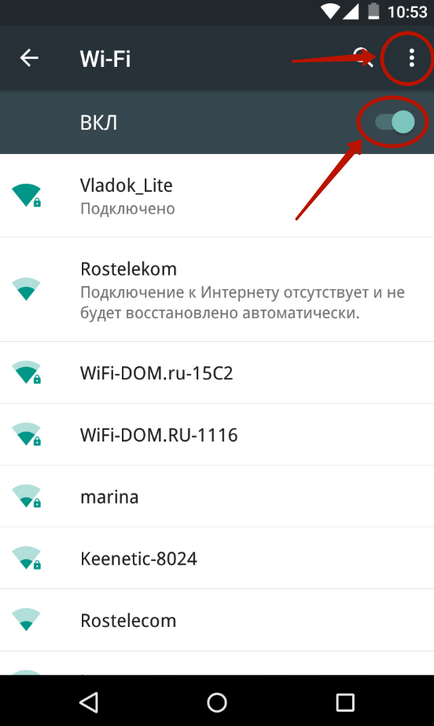 Hogyan hozzunk létre interneten a android (hogyan kell engedélyezni az interneten Android) Hogyan hozzunk létre interneten a android